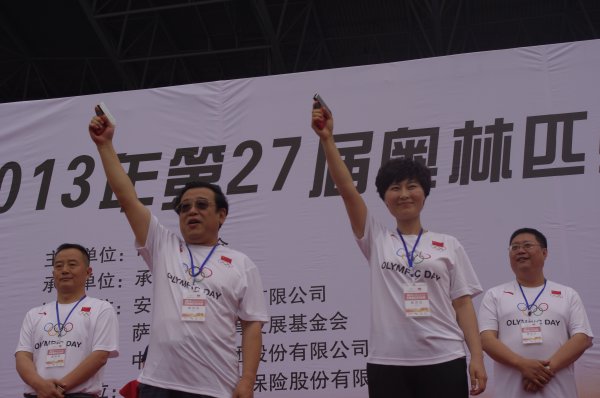 �е��оٰ��27�����ƥ���ճ��ܻ