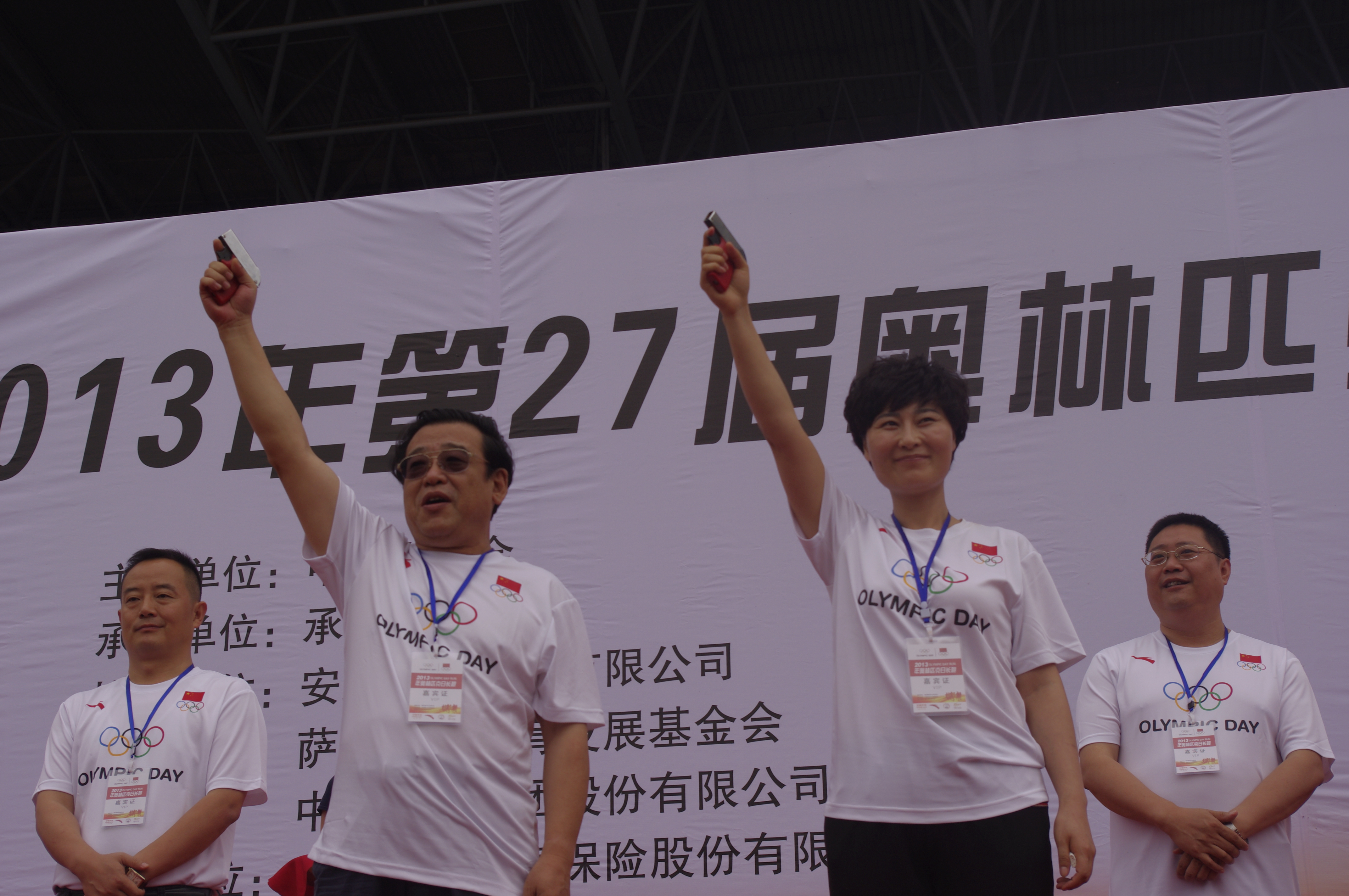 ��������ʱ�ȷ�