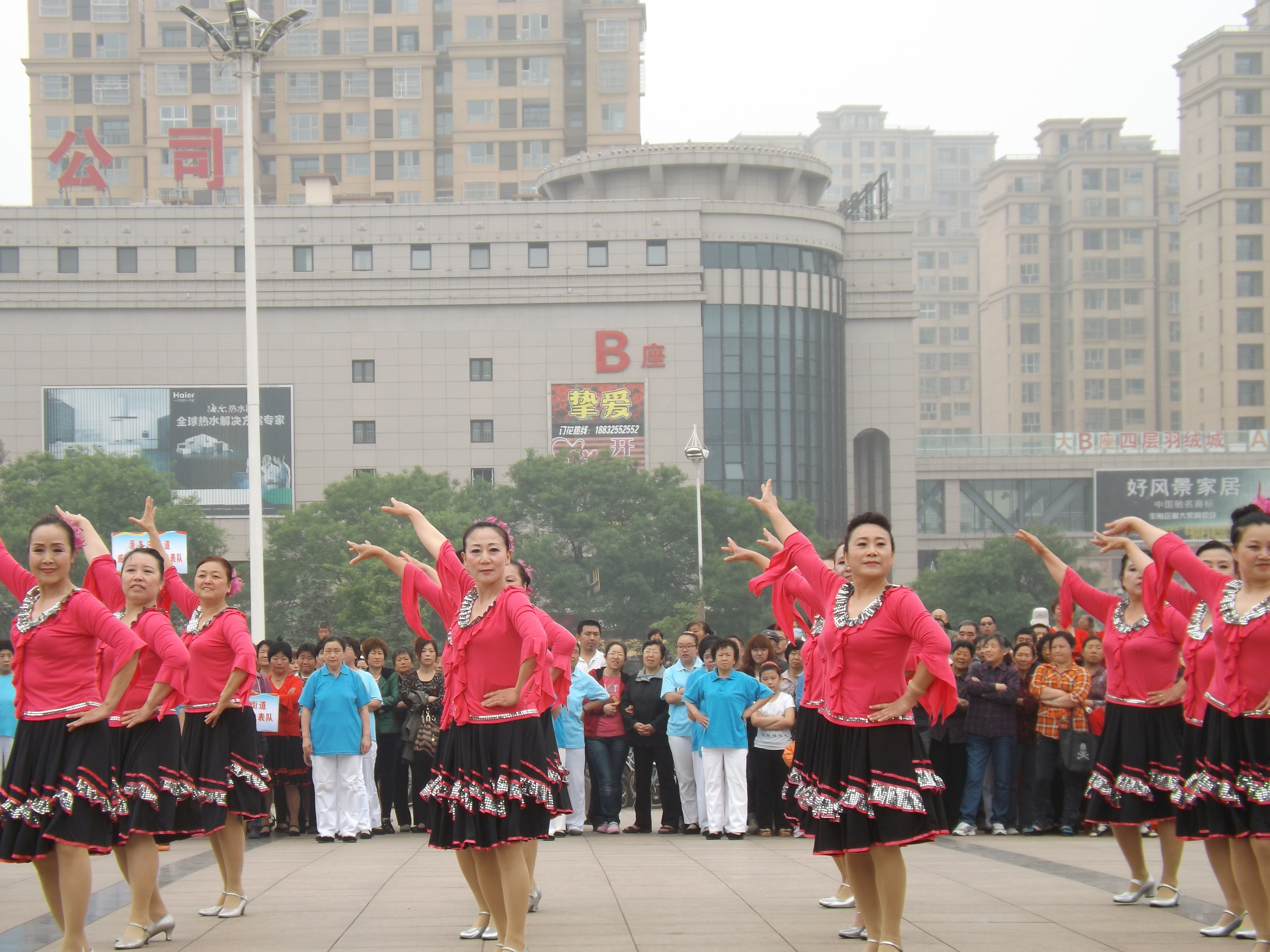 ��������ʱ�ȷ�