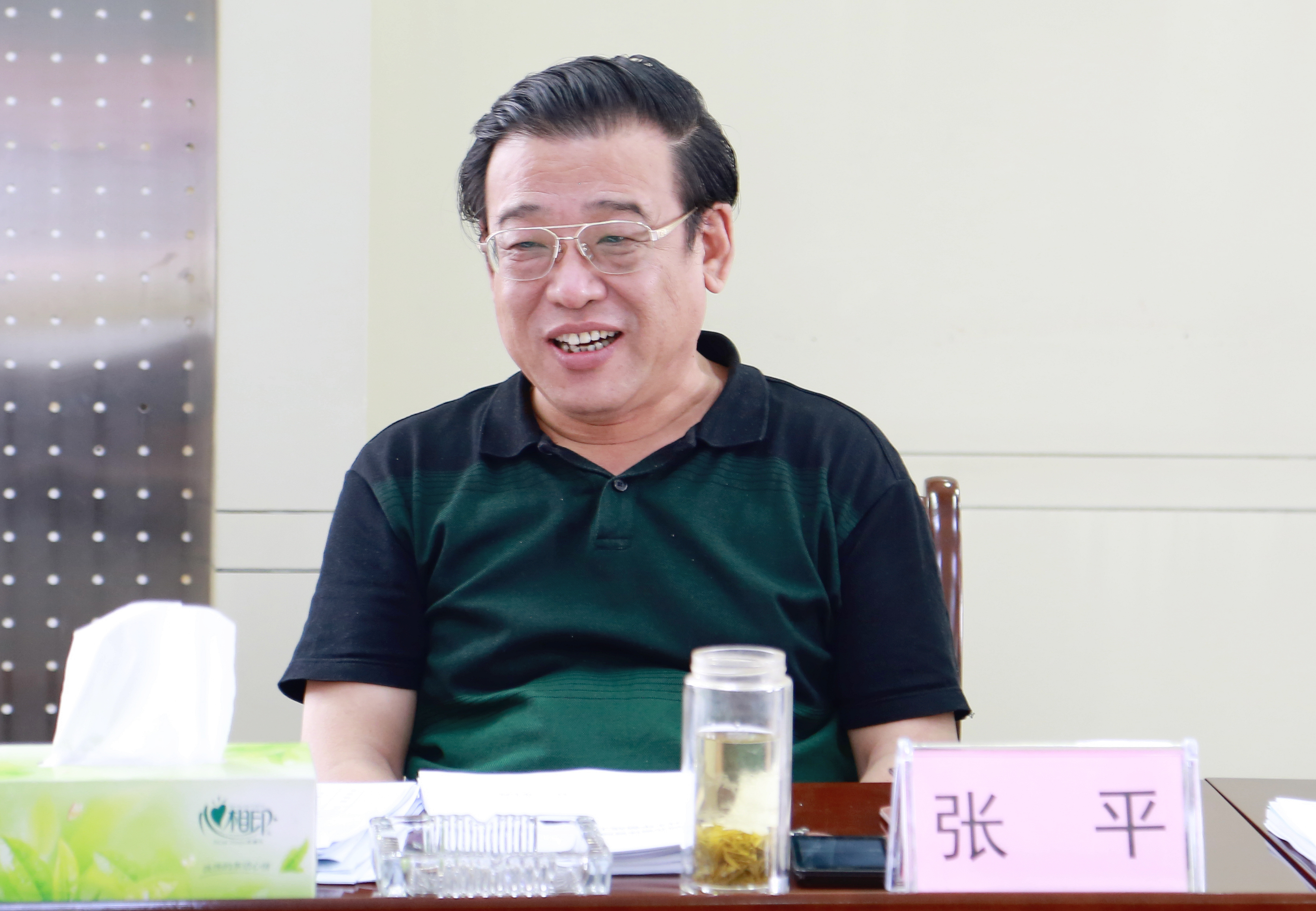 体球网即时比分