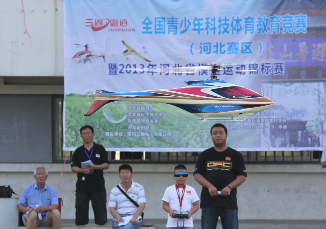 体球网即时比分