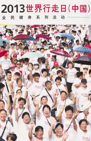 ��������ʱ�ȷ�