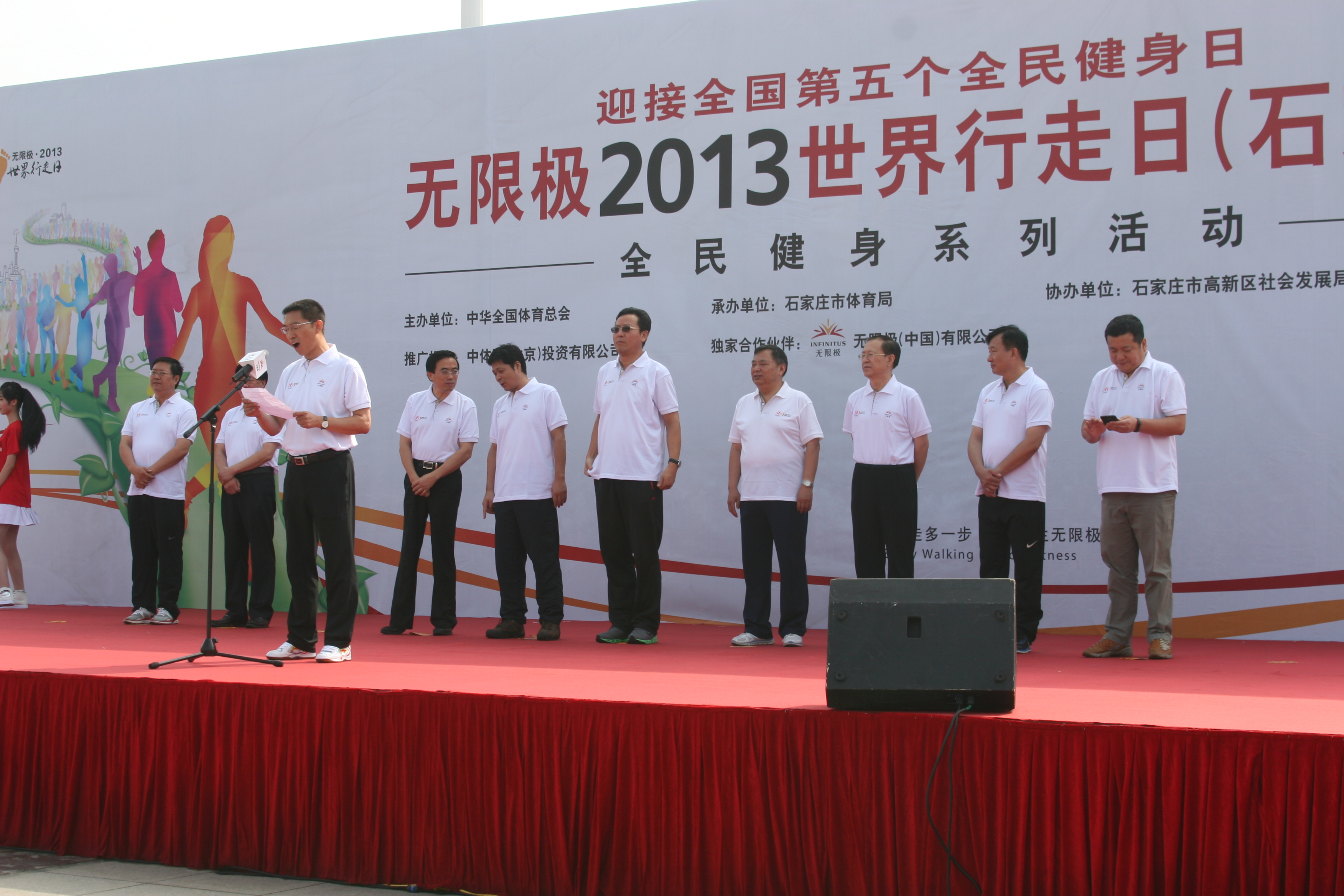 ��������ʱ�ȷ�