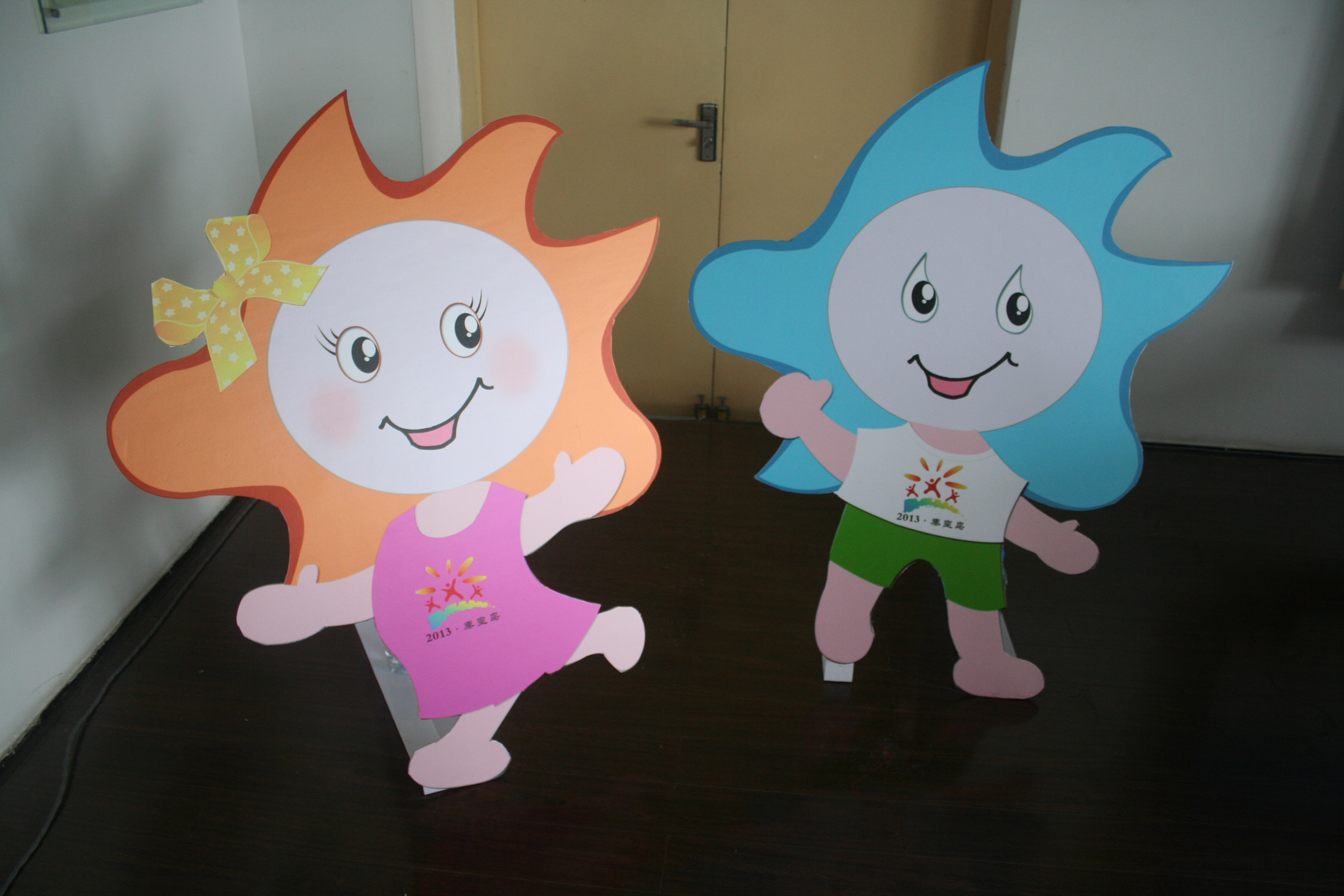 ��������ʱ�ȷ�