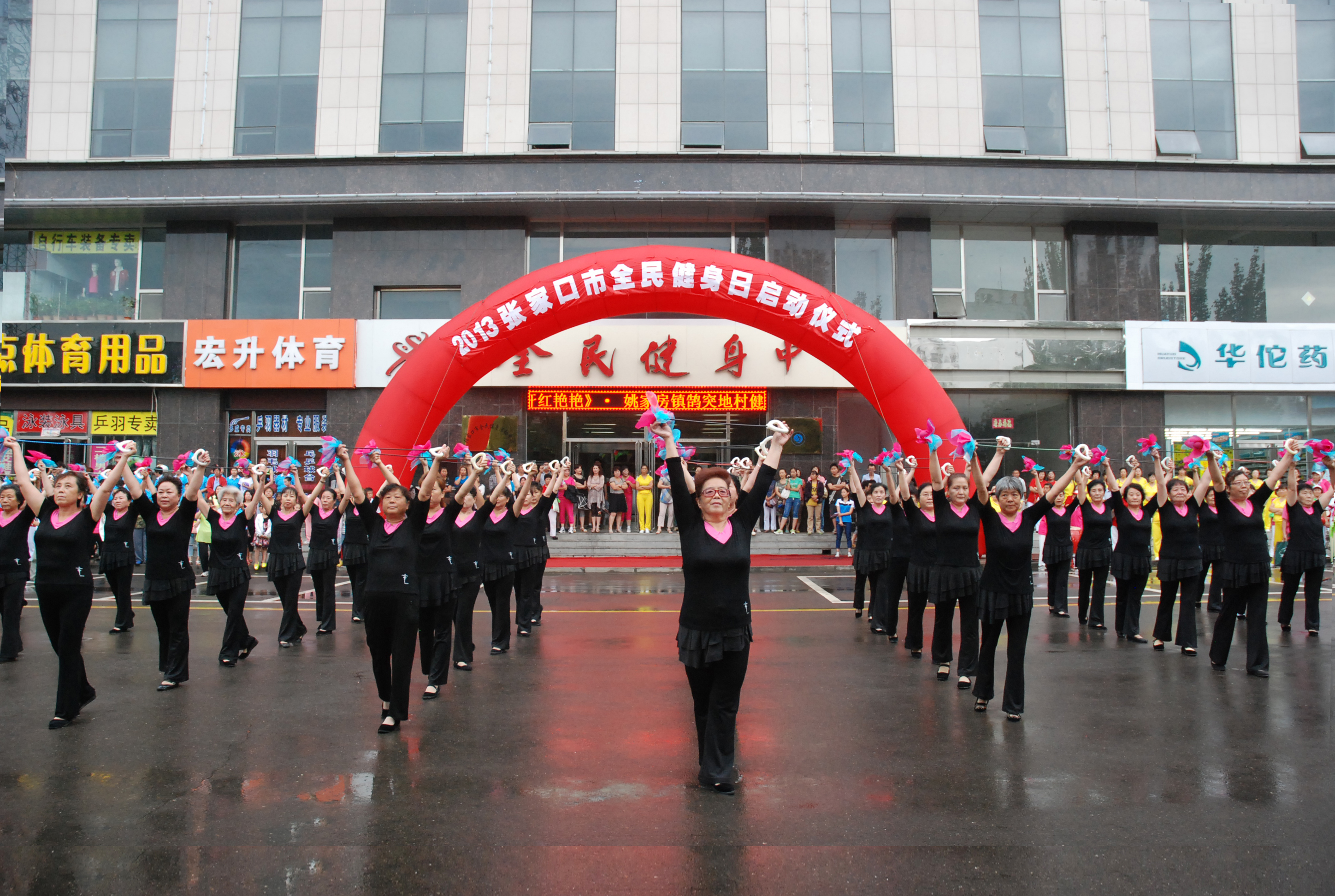 ��������ʱ�ȷ�