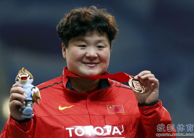 体球网即时比分