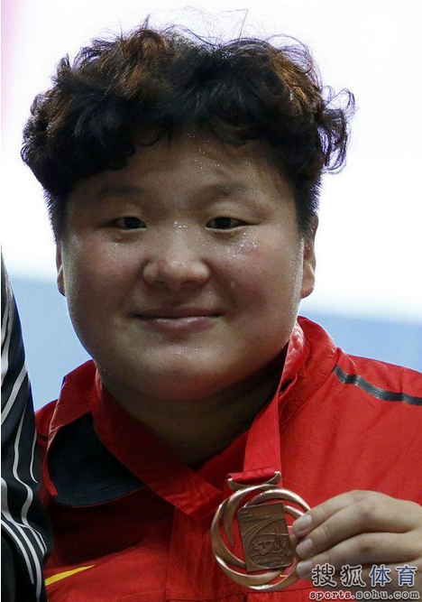 体球网即时比分