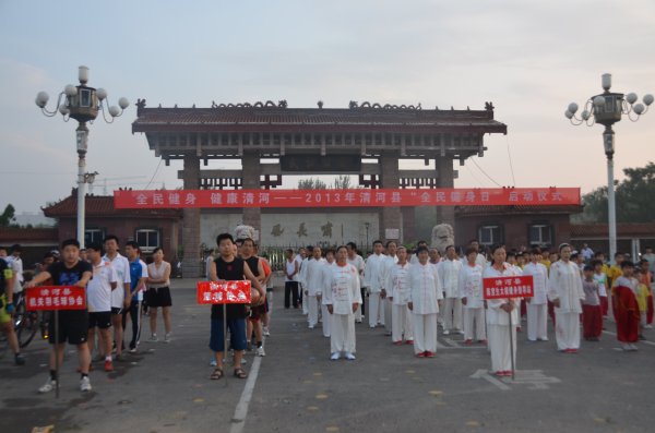 ���¡Ң��¹���أ��У�ȫ������ϵ�л���ʷ׳�