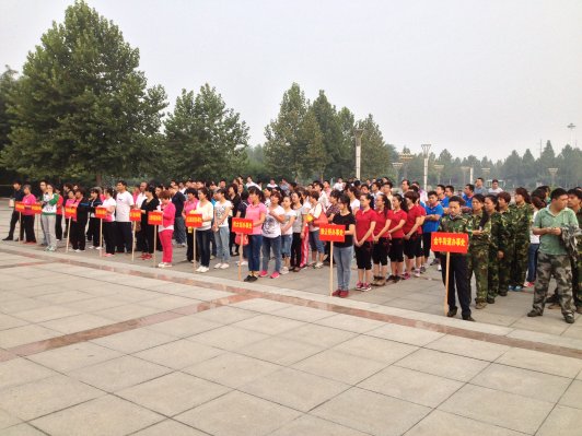 ��̨�еھŽ������˶���ɹ��ٰ�