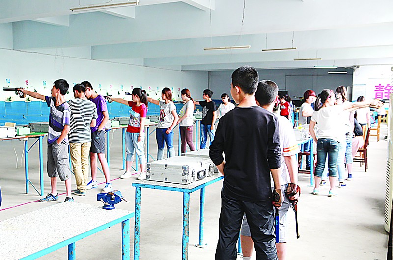 ��������ʱ�ȷ�