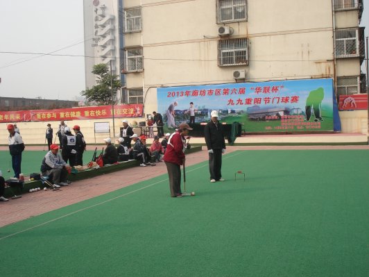 �ȷ��е����조���������ž���������������