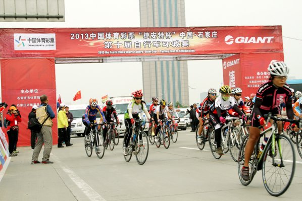 ʯ��ׯ�������г���  ǧ��������볫����̼��������