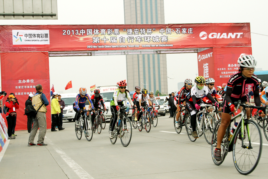 体球网即时比分