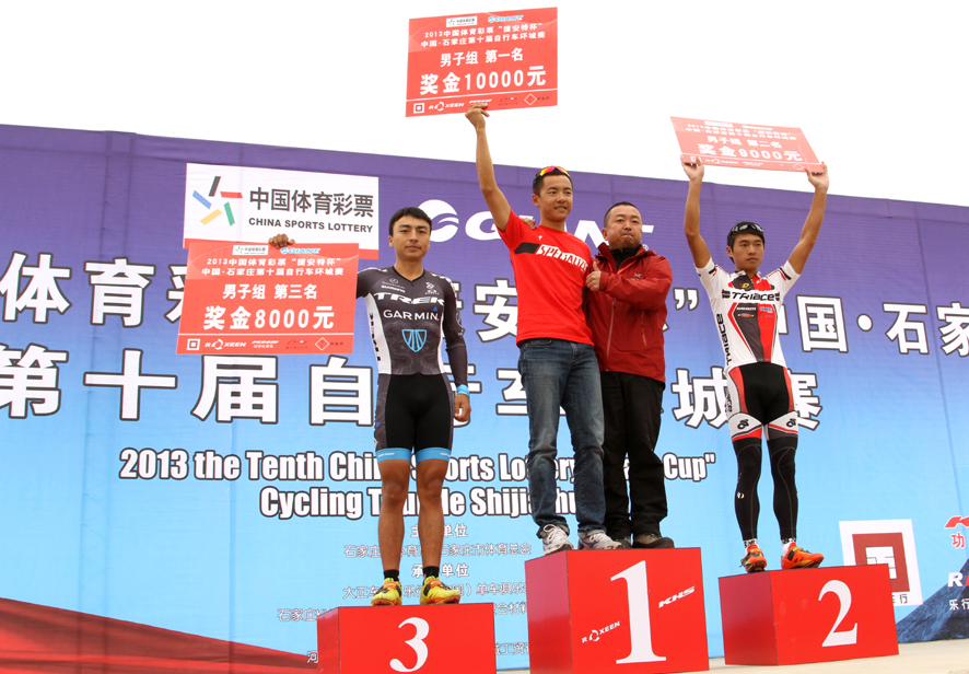 体球网即时比分