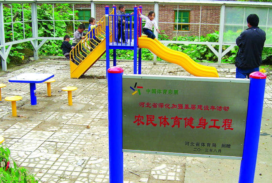 ��������ʱ�ȷ�