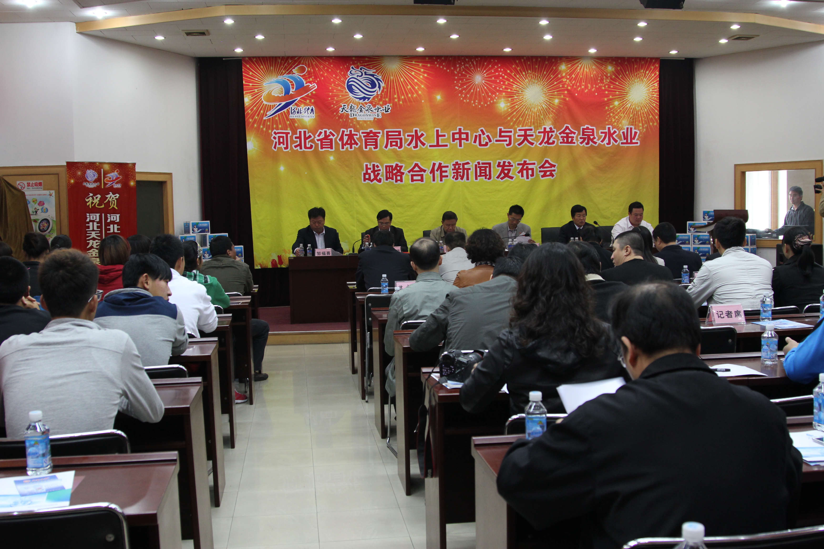 ��������ʱ�ȷ�