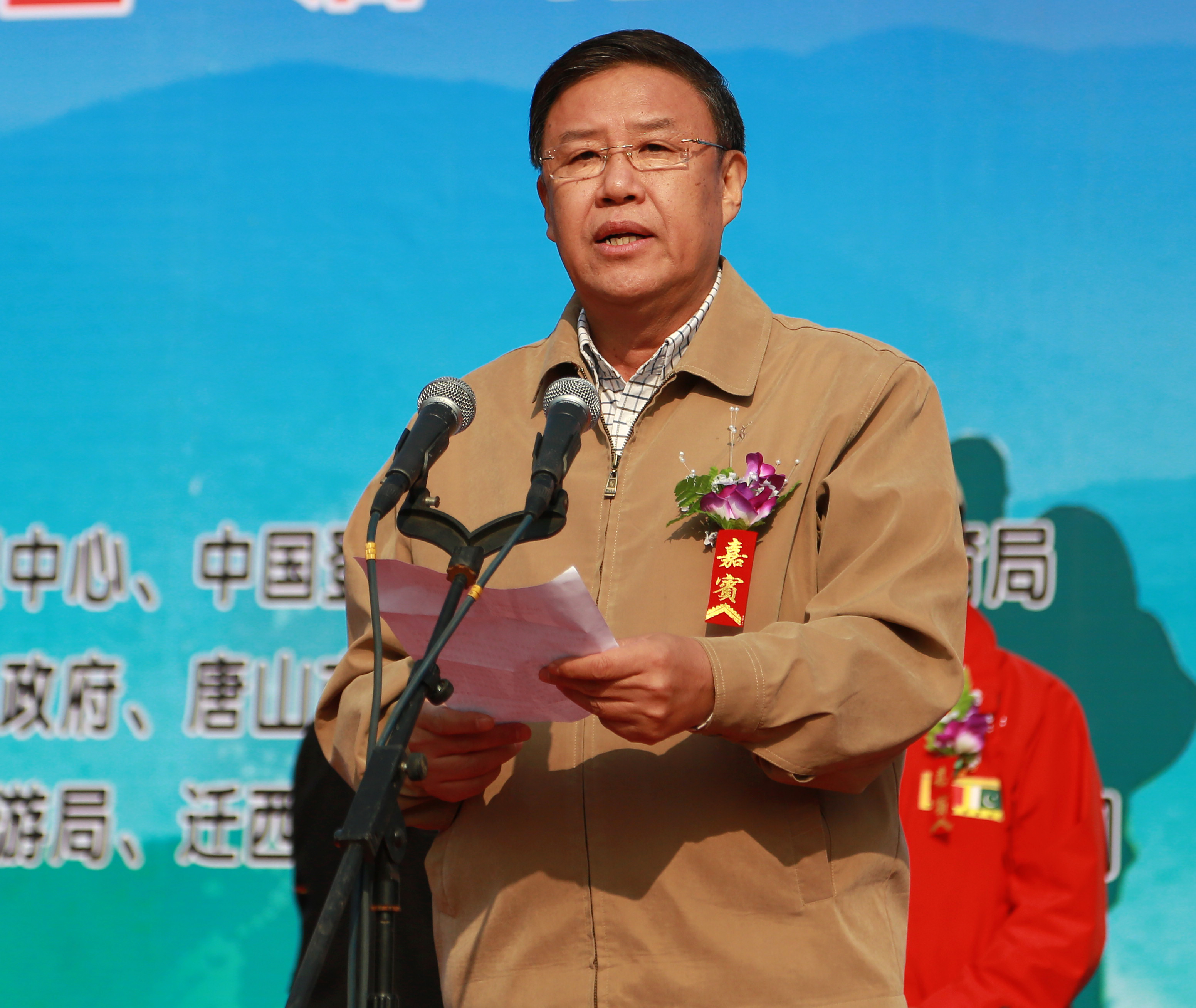 ��������ʱ�ȷ�