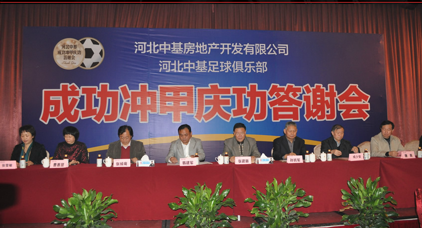 ��������ʱ�ȷ�