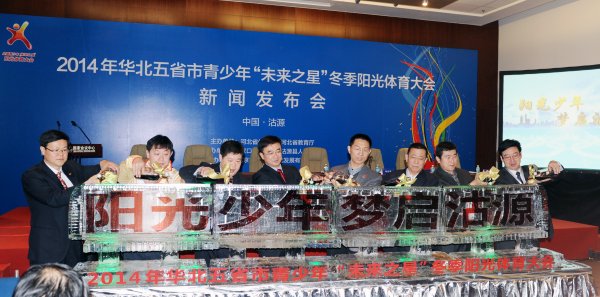 �������� ������Դ  �ӱ���Դ���ٰ춬�������������