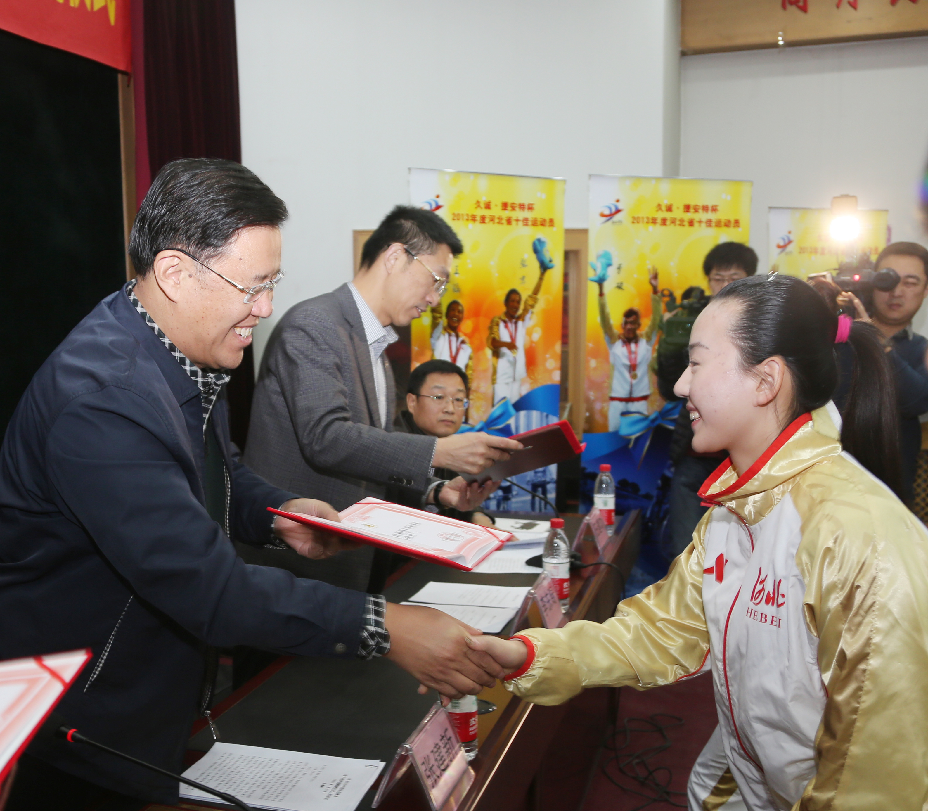 体球网即时比分