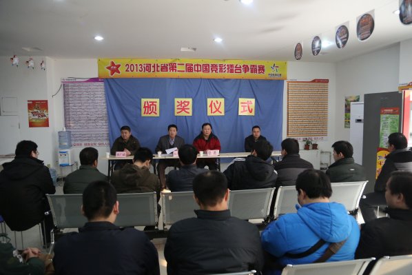 ���ʴ�����̨�������������չ�