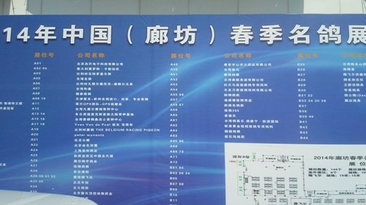 ��������ʱ�ȷ�