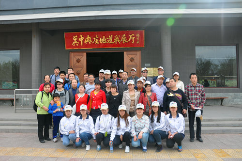 ��������ʱ�ȷ�