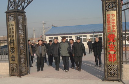 ��������ʱ�ȷ�