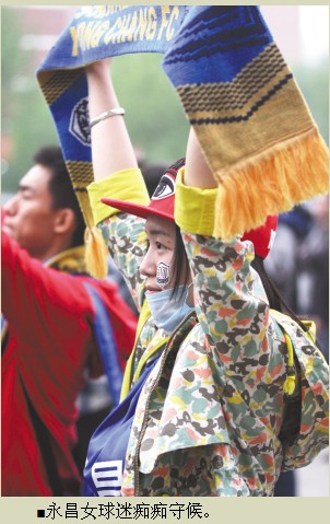 ��������ʱ�ȷ�