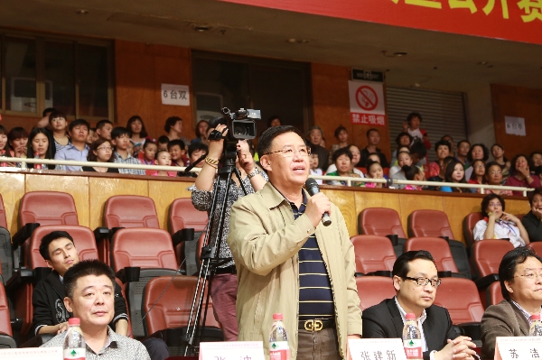 2014��ӱ�ʡ�����赸�������ɹ��ٰ�