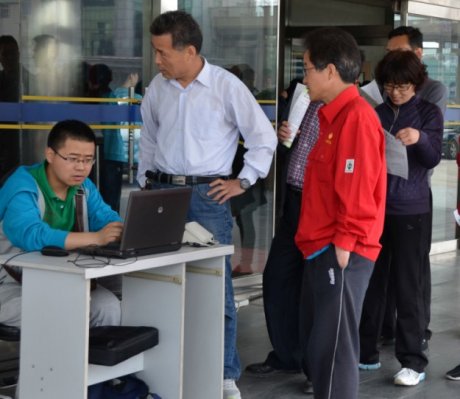 2014��ȫ����־Ը���������У��ӱ�վ�����ʼ������