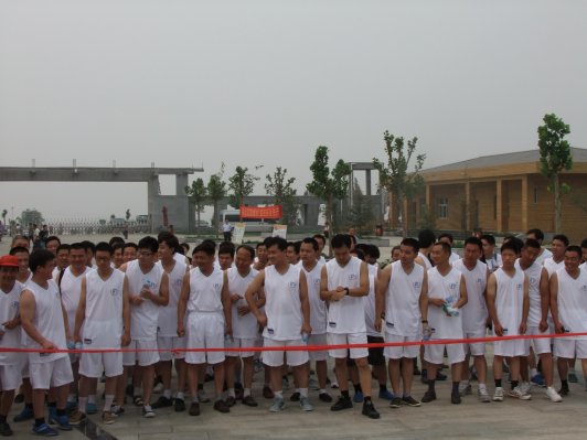 �ٳ��ؾٰ조��̨��ɽ��ȫ������ɽ����