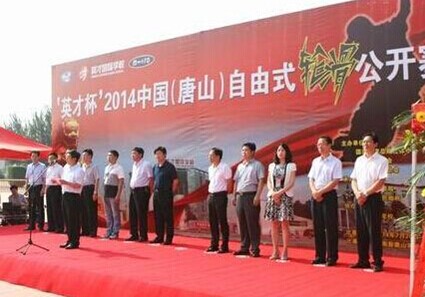 ��������ʱ�ȷ�