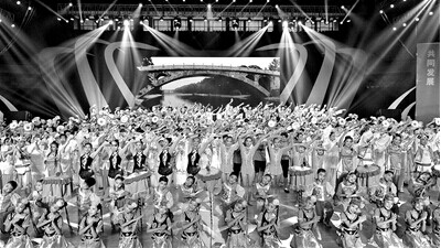 体球网即时比分