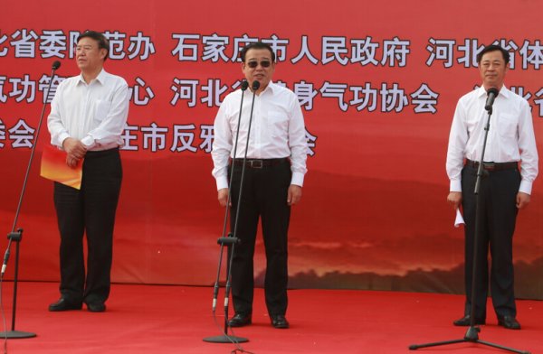 ���ٳ�ǧ�塱��������չʾ���ʯ����