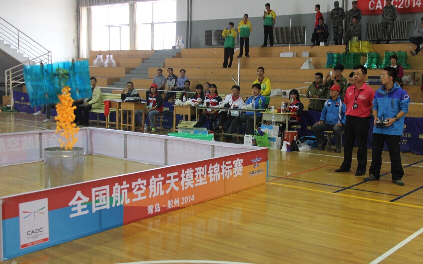 体球网即时比分