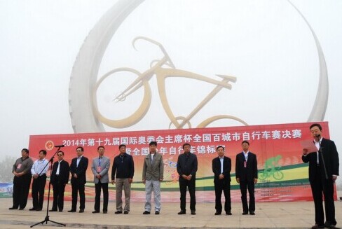 体球网即时比分