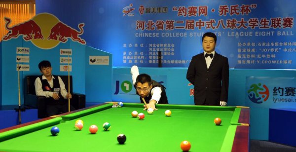 �ӱ�ʡ�ڶ�����ʽ�����ѧ�������ɹ��ٰ�