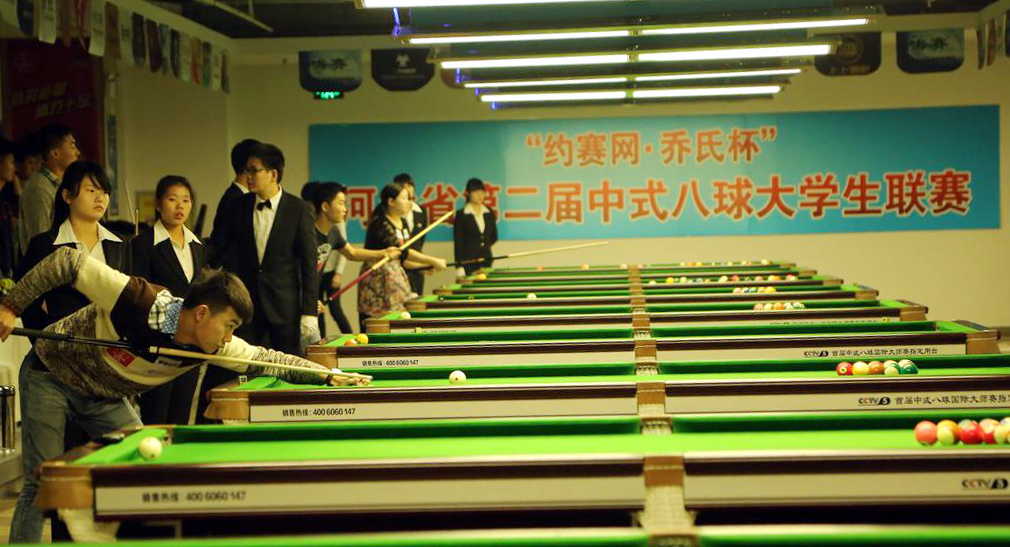 ��������ʱ�ȷ�