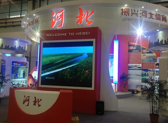 ��������ʱ�ȷ�