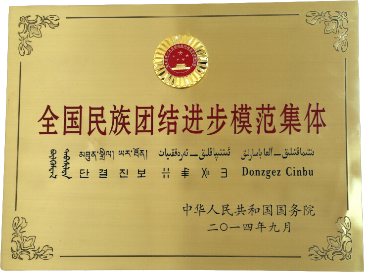 ��������ʱ�ȷ�