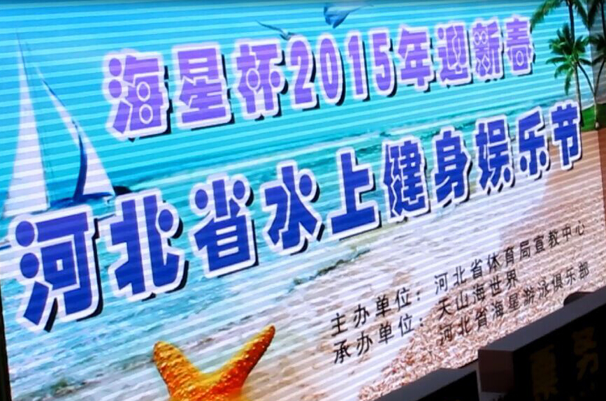 ��������ʱ�ȷ�