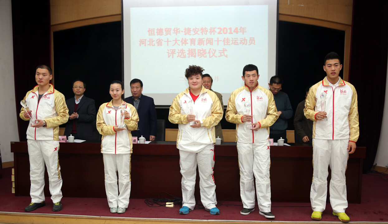 2014����������ʱ�ȷ�
��˫ʮ�ѡ�����