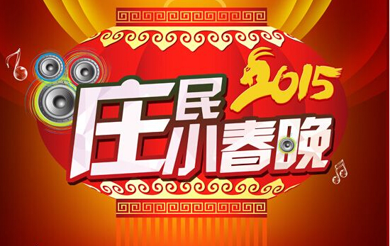 ��������ʱ�ȷ�