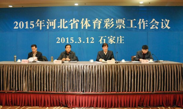 �����β�  �����������2015��ӱ�ʡ������Ʊ����������ʯ�ٿ�