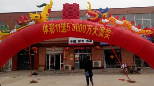 ��������ʱ�ȷ�