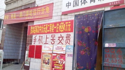 ��������ʱ�ȷ�