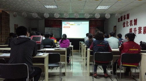 ��������ʱ�ȷ�