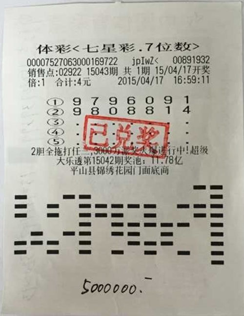 ��������ʱ�ȷ�