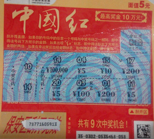 ��������ʱ�ȷ�